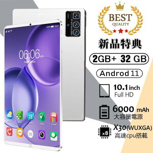 ^ubg Android SIMt[ 10.1C` 4GBRAM 46GBROM 8RA 8000mAh ^ubgPC GPS simt[ wi-fif 5G android { 10C` qp y AhCh^ubg