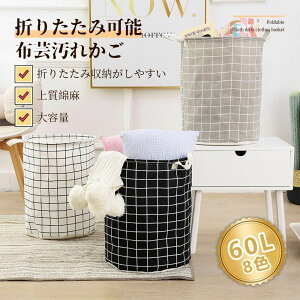 yzwx2Zbg h[oXPbg ܂肽 LX^[ t 60L X ubh h[Xg[W h[XNGAoXPbg h[ C[ [