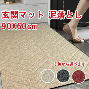 yzyzփ}bg DƂ O  傫TCY 90×60cm n Ɩp ƒp 3F hA}bg EFJ}bg tA}bg 唻 Xܗpi ItBXpi HX 