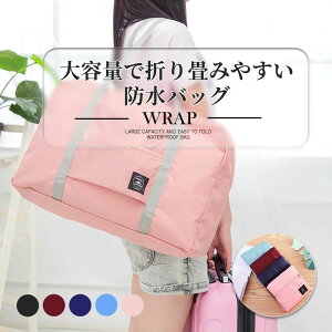 yz{XgobO gxobsJo L[IobO y @ ܂肽 y fB[X Y e Cws  q 킢 jq Vv g