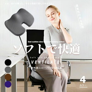 yzwx֎q ᔽ zc  QNbV CXpNbV lԍHw N Lw pɓ ՃT|[g Ջ ՃNbV ֎qp K p 