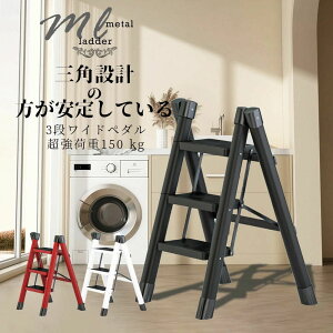 yzݑ r ܂肽  3i Xebv ܂肽݃Xebv Xebv_[ XebvXc[ I | ԑ ͂ q ~  肷 