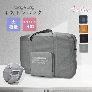 yz{XgobO fB[X s e Cws Y y sobO  ꔑ s obO ܂肽 ܂ ꔑs obO iC RpNg 2 3