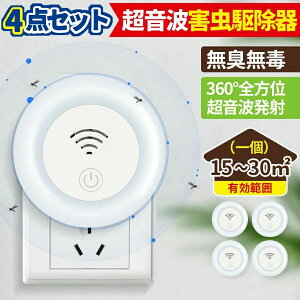 4_Zbg Q쏜 g悯 Q쏜 Q쏜@ SLu  Ꮬ lY~ oOoX^[ 360xVbgAEg ȃGl  w nG Jf Q qybgɂS Q