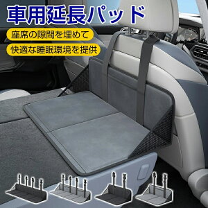 Ԓ}bg }bg g}bg Ԓ }bg 㕔 ܂肽 㕔ȃ}bg AEghA Lv ԍ  ܂肽݃}bg RpNg[ ً} ЊQ ObY h J[pi L