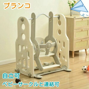 uR ǂ ω׏d50kg xr[T[NƘA \    xr[T[N uR XEBO LbY q @\ ̎q j̎q c a v[g V RpN