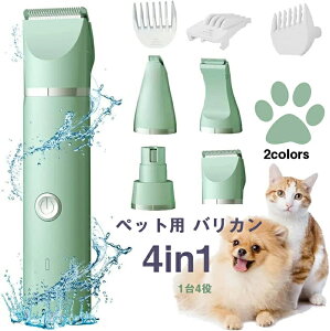  oJ  L ybgpoJ [d R[hX 4ސnwbh ybgO[~OZbg ybg oJ  Sg IPX7h Sg􂢉 ᑛ U nCXybN pNb