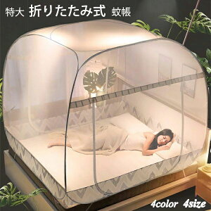 y2025lC z܂肽ݎ ᒠ t@Xi[t ΍ hh~ h Lv ꐶnt ^b` XL[glbg xr[ l p  L nG΍ VO _u