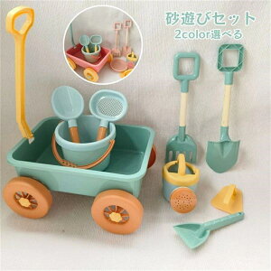 Zbg V V V   O p JCCCp mߋ ̎q j̎q c I`   w  oYj Vx  Vт  a