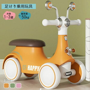 pߋ R  pߋ p  蕨  O O a v[g qǂv[g