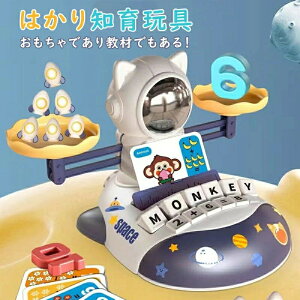 ͂mߋ ߋ Ăт oXQ[ q  c V  d Jt  j̎q ̎q q̓ NX}X v[g  5 4