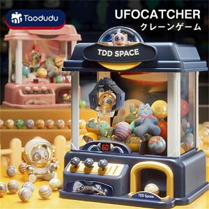 UFOLb`[ N[Q[  Q[RC~jLb`[ ʂ݂ ƒp   ߋ Lb`[ USBd drgp\ Q[Z^[ ^ t@~[@