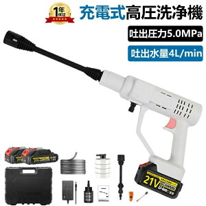 @ [d R[hX }L^ obe[݊ ƒp Ɩp ^ y 5MPa 6IN1mY z  |[^u ԋ@ | ԋ@ SҌ [P[X ԋ@ |[^u 