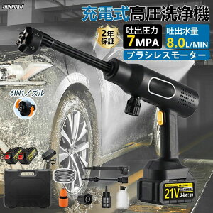 @ R[hX [d R[hX@ 7MPa ybg{g 6in1mYt ԉғ ͕  y ᑛ dH ƒp  OǑ| ߐ ԋ@  ԑ| 