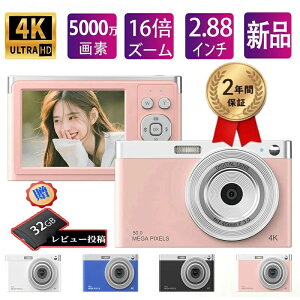 fW^J 4K 5000f LbYJ  y 2.88C` S q 16{Y[ |Pbg fWJ B  Be AF v[g ^ RpNg 掿 IPS ^ Ԃ␳ 