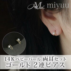 t[vsAX p[ sAX S[h t[v S[hsAX Ԃ  AM[Ή  14K 14 fB[X  킢 ItBX Mtg