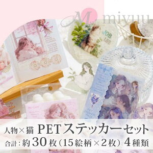 PETV[ PETXebJ[ V[ ̎q R[Wf V[Zbg L PETf WNW[i f R[W COG 