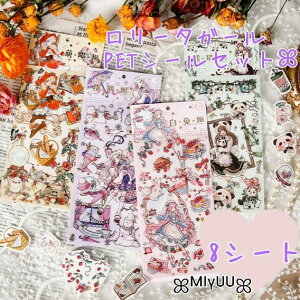 t[NV[ l ̎q V[ [^ PETV[ WNW[i 킢 XebJ[ PETf V[Zbg R[W COG R[Wf