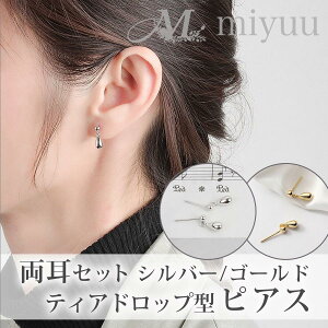 sAX AM[Ή h Vo[925  Ԃ sAX eBAhbv  h Vv Vo[ S[h fB[X  Mtg