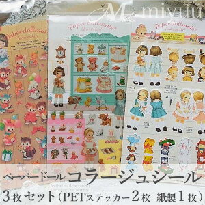 R[Wf V[ R[Wf XebJ[ PETV[ l ̎q R[W 킢 f XNbvubLO PETf V[Zbg CO G