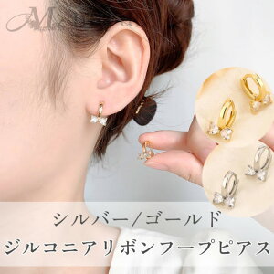 sAX fB[X t[vsAX t[v sAX  AM[Ή S[h {  Vo[925 WRjA 킢 Ԃ