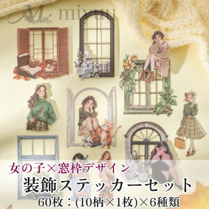 XebJ[ ̎q V[  t[ Zbg l ̎q R[WXebJ[ WNW[i 킢 R[W 