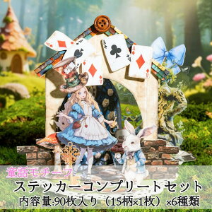 XebJ[ V[ AX  t[ Zbg XebJ[ R[WXebJ[ WNW[i 킢 R[W g AX 