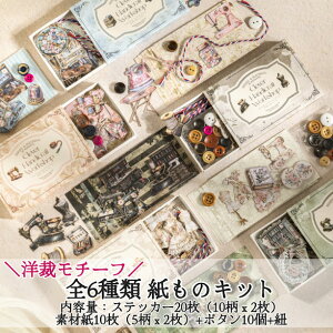 XebJ[ V[   Zbg XebJ[ R[WXebJ[ WNW[i 킢 R[W g m 