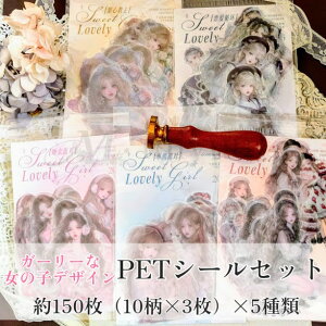 PETXebJ[ R[WV[l PETf PETV[ ̎q  R[Wf  CO Zbg WNW[i R[W  