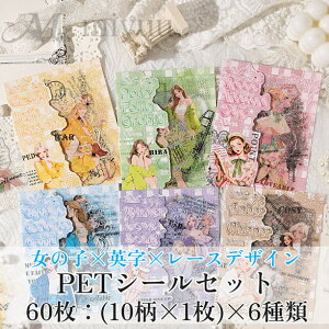 PETXebJ[ R[WV[l PETf PETV[ ̎q p R[Wf  CO Zbg WNW[i R[W 