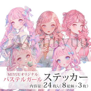 ̎qV[ l R[W ̎q R[WV[ XebJ[ Zbg R[Wf R[W l   WNW[i  킢