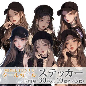 ̎qV[ l R[W ̎q R[WV[ XebJ[ Zbg R[Wf R[W l   WNW[i  킢