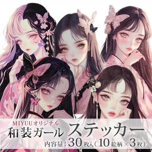 ̎qV[ l R[W ̎q R[WV[ XebJ[ Zbg R[Wf R[W l   WNW[i  킢