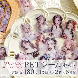 PETXebJ[ PETV[ l V[ ̎q R[Wf  V[Zbg@PETf WNW[i f R[W COG 