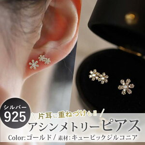 sAX AM[Ή  Vo[925  Ԃ WRjA Vv S[h fB[X  Mtg AVg[