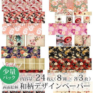 bsOy[p[ fUCy[p[ a4 R[Wy[p[ a  a4 fUC y[p[ R[Wm[g fUCy[p[ ܂莆 a   R[Wf R[Wfގ 