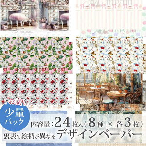 bsOy[p[ fUCy[p[ a4 fUCy[p[ 킢 a4 fUC y[p[ 킢 R[Wm[g  JtF R[Wf R[Wfގ Zbg fގ R