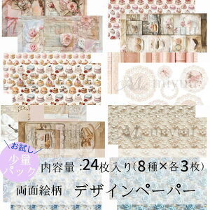 fUCy[p[ a4 bsOy[p[ 킢   JtF R[Wf R[Wfގ Zbg fގ R[W  WNW[i R[Wm[g fUy a4