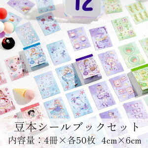 V[ V[ubN t[NV[ l ̎q Zbg WNW[i 킢 XebJ[ G V[Zbg R[W COG R[Wf