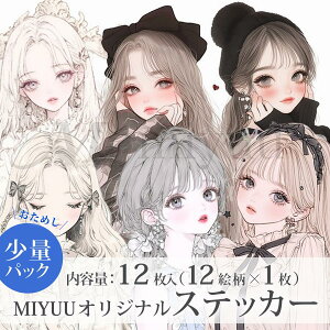 V[Zbg̎q ̎qXebJ[ R[Wf ̎q  R[WV[ XebJ[ Zbg R[W l WNW[i 킢 ㎿ 菑 [ f