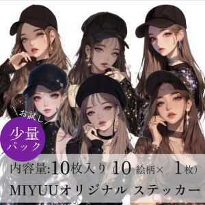V[Zbg ̎ql ̎qXebJ[ R[Wf R[WV[ XebJ[ Zbg R[Wf R[W l   WNW[i  킢