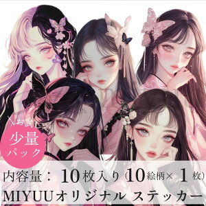 ̎qV[ l R[W ̎q R[WV[ XebJ[ Zbg R[Wf R[W l   WNW[i  킢