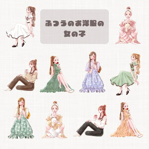 V[ IV PETe[v ̎q R[WV[ F̊C }Xe V[ }XLOe[v PETV[ R[W l XebJ[  킢 5m