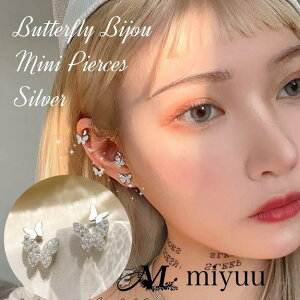 �s�A�X ���f�B�[�X �V���o�[ �V���o�[�s�A�X ���X �o�^�t���C ������ ������ ���Ԃ� ���킢�� �L���L�� ������� �ʎY�^ �� ���X �M�t�g �؍�