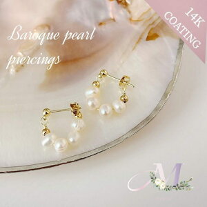 sAX p[ t[v AM[Ή p[sAX t[vsAX  Ԃ 14K 14 Wp[ obNp[ 킢 fB[X Mtg Vo[925  AM[Ή s9