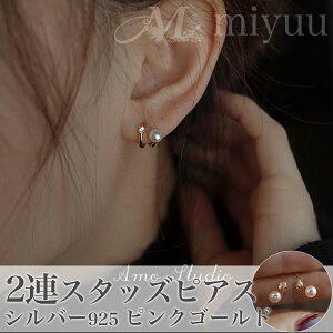sAX p[ Ԃ sAX AM[Ή fB[X sNS[h  Ԃ  Vo[925 ItBX  킢  Mtg i