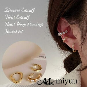 C[Jt n[g Zbg ؍ WRjA CJt C[JtX sAX t[vsAX S[h fB[X CO  p[eB Mtg ANZT[