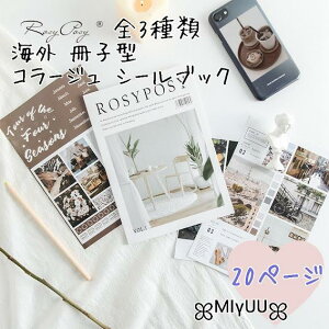 R[WV[ubN V[ubN CO V[ R[W R[WubN f XebJ[ XNbvubLO WNW[i G COG