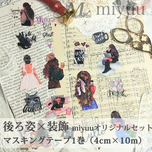 V[ PETe[v ̎q R[WV[ p }Xe V[ }XLOe[v PETV[ R[W l XebJ[  re[WCXg fR[V miyuuIWi 