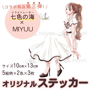 XebJ[ Zbg  V[ ̎q Zbg R[Wf CO R[Wf R[W l  F̊C WNW[i f 傫